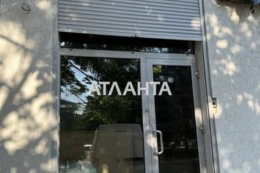 Комерційна нерухомість за адресою Люстдорфська дор. (площа 66 м²) - Atlanta.ua - фото 17