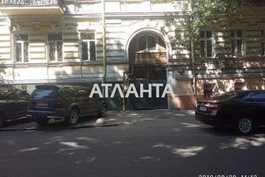 Комунальна квартира за адресою вул. Шмідта лейт. (площа 20 м²) - Atlanta.ua - фото 6