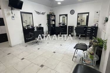 Коммерческая недвижимость по адресу ул. Святослава Рихтера (площадь 56,1 м²) - Atlanta.ua - фото 12