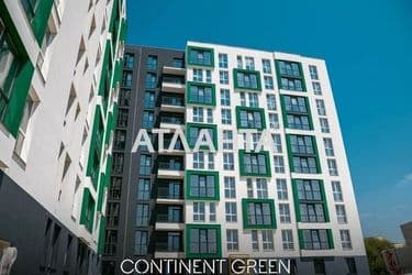 1-комнатная квартира по адресу ул. Роксоляни (площадь 47,4 м²) - Atlanta.ua - фото 16