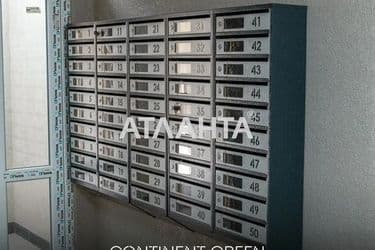 1-комнатная квартира по адресу ул. Роксоляни (площадь 47,4 м²) - Atlanta.ua - фото 26