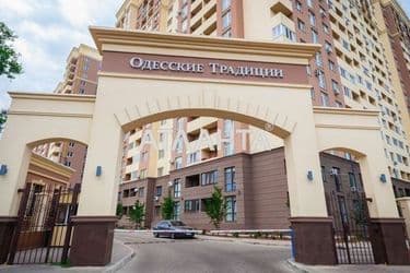 1-room apartment apartment by the address st. Vorobeva ak (area 37,2 m²) - Atlanta.ua - photo 20