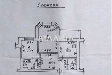 2-комнатная квартира по адресу ул. Махачкалинская (площадь 64 м²) - Atlanta.ua - фото 10