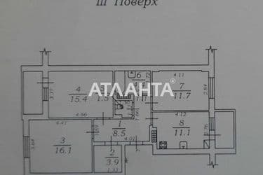 3-rooms apartment apartment by the address st. Torgovaya (area 75,5 m²) - Atlanta.ua - photo 14