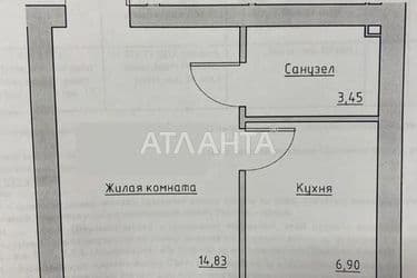 1-room apartment apartment by the address st. Spreysa (area 26 m²) - Atlanta.ua - photo 9