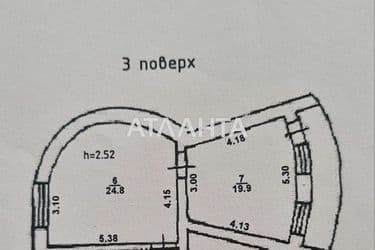 3-rooms apartment apartment by the address st. Inglezi 25 chapaevskoy div (area 76 m²) - Atlanta.ua - photo 16