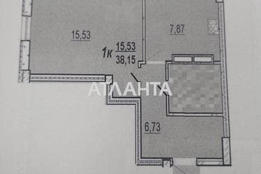 1-кімнатна квартира (площа 40 м²) - Atlanta.ua - фото 19