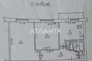 2-комнатная квартира по адресу ул. Транспортная (площадь 42 м²) - Atlanta.ua - фото 36