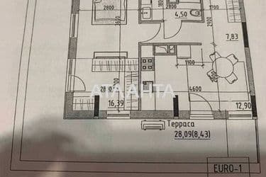 1-кімнатна квартира за адресою вул. Радісна (площа 50 м²) - Atlanta.ua - фото 6