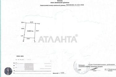 Landplot by the address st. Kievskaya (area 0,9 acr) - Atlanta.ua - photo 10