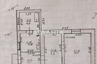 Ділянка за адресою 8 березня 5-й пров. (площа 6 сот) - Atlanta.ua - фото 8