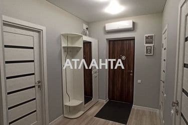 Об'єкт знятий з продажі - Atlanta.ua - фото 20