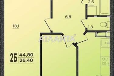Об'єкт знятий з продажі - Atlanta.ua - фото 27