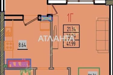 1-кімнатна квартира за адресою вул. Будівельна (площа 42 м²) - Atlanta.ua - фото 22
