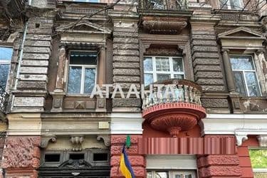 1-кімнатна квартира за адресою вул. Успенська (площа 23,4 м²) - Atlanta.ua - фото 18