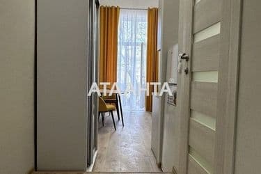 1-кімнатна квартира за адресою вул. Успенська (площа 19,8 м²) - Atlanta.ua - фото 17