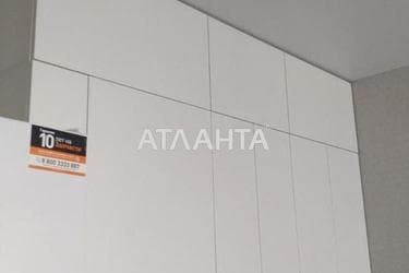 1-кімнатна квартира за адресою вул. Спортивна (площа 44 м²) - Atlanta.ua - фото 24