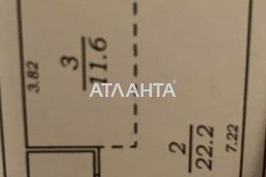 1-комнатная квартира по адресу Хантадзе пер. (площадь 40,9 м²) - Atlanta.ua - фото 12