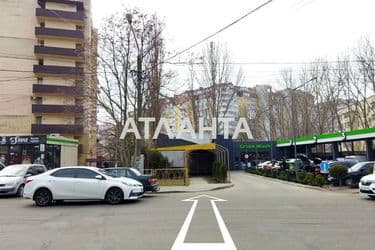 Landplot by the address st. Levitana (area 2,8 acr) - Atlanta.ua - photo 8