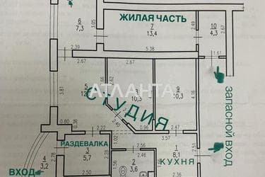 Коммерческая недвижимость по адресу ул. Говорова марш. (площадь 78,5 м²) - Atlanta.ua - фото 22