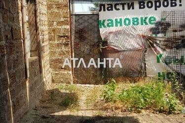 House by the address st. Tsentralnaya (area 90 m²) - Atlanta.ua - photo 20