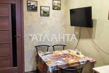 2-rooms apartment apartment by the address st. Prigorodskaya Prigorodnaya Primiska (area 52,8 m²) - Atlanta.ua - photo 16