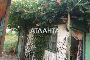 Landplot by the address (area 4,8 acr) - Atlanta.ua - photo 6