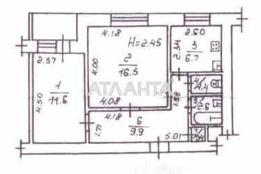 2-rooms apartment apartment by the address st. Admiralskiy pr Lumumby pr (area 49,9 m²) - Atlanta.ua - photo 18
