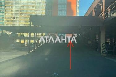 Комерційна нерухомість за адресою вул. Перлинна (площа 12,5 м²) - фото 8 Комерційна нерухомість за адресою вул. Перлинна (площа 12,5 м²) - Atlanta.ua - фото 8