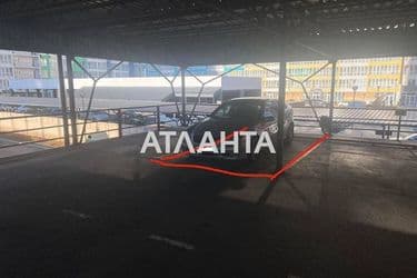 Комерційна нерухомість за адресою вул. Перлинна (площа 12,5 м²) - фото 10 Комерційна нерухомість за адресою вул. Перлинна (площа 12,5 м²) - Atlanta.ua - фото 10