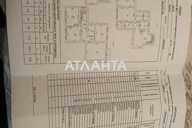 House by the address st. Konnaya Artema (area 412,0 m²) - Atlanta.ua - photo 48