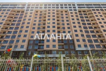 Комерційна нерухомість за адресою вул. Літературна (площа 41,7 м²) - Atlanta.ua - фото 8