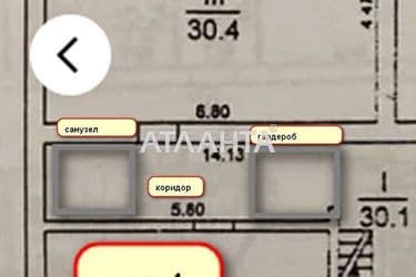 Комерційна нерухомість за адресою вул. Магістральна (площа 70 м²) - Atlanta.ua - фото 33