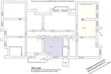 Коммерческая недвижимость по адресу ул. Грушевского Михаила (площадь 80,5 м²) - Atlanta.ua - фото 5