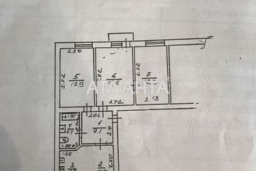 3-rooms apartment apartment by the address st. Panteleymonovskaya Chizhikova (area 93 m²) - Atlanta.ua - photo 33