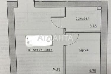 1-room apartment apartment by the address st. Spreysa (area 25,2 m²) - Atlanta.ua - photo 9