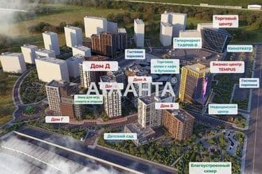 1-кімнатна квартира за адресою вул. Радісна (площа 50 м²) - Atlanta.ua - фото 14