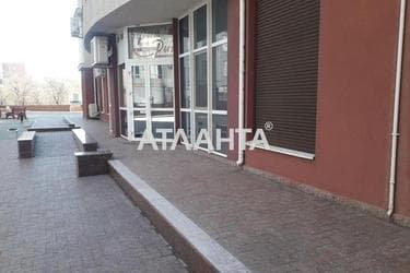 Коммерческая недвижимость по адресу Французский бул. (площадь 60 м²) - Atlanta.ua - фото 22