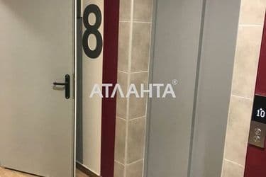 2-кімнатна квартира за адресою вул. Івана Виговського (площа 60 м²) - Atlanta.ua - фото 27