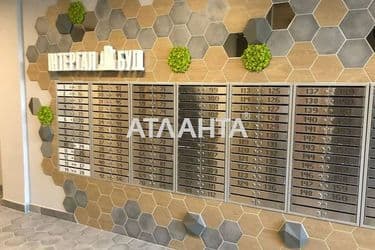 2-кімнатна квартира за адресою вул. Івана Виговського (площа 60 м²) - Atlanta.ua - фото 30