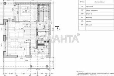 Дом по адресу ул. Одесская (площадь 147 м²) - Atlanta.ua - фото 34
