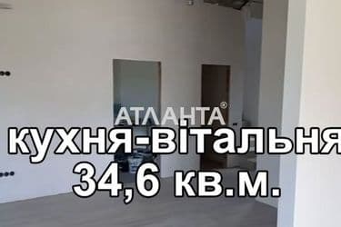 Дом по адресу ул. Одесская (площадь 147 м²) - Atlanta.ua - фото 26