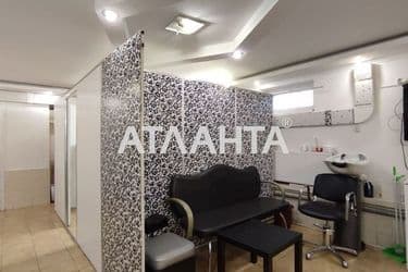 Коммерческая недвижимость по адресу ул. Бабаджаняна марш. (площадь 54,5 м²) - Atlanta.ua - фото 17