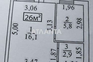 1-room apartment apartment by the address st. Spreysa (area 26 m²) - Atlanta.ua - photo 33