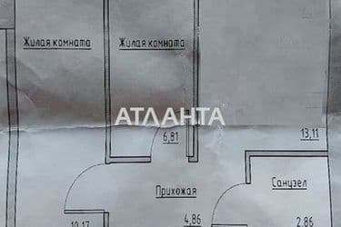 1-кімнатна квартира за адресою вул. Спрейсу (площа 38 м²) - Atlanta.ua - фото 7