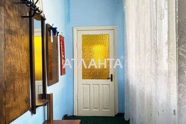 Дом (площадь 284 м²) - Atlanta.ua - фото 37