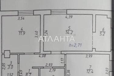 2-комнатная квартира по адресу пр. Вячеслава Черновола (площадь 61,6 м²) - Atlanta.ua - фото 44