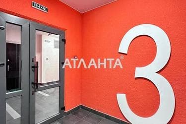 2-комнатная квартира по адресу пр. Вячеслава Черновола (площадь 61,6 м²) - Atlanta.ua - фото 42