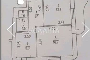 2-комнатная квартира по адресу Днепропетр. Дор. (площадь 52 м²) - Atlanta.ua - фото 4