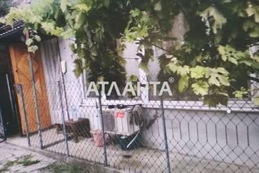 2-кімнатна квартира за адресою вул. Пішонівська (площа 45 м²) - Atlanta.ua - фото 5